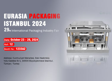 Eurasia Packaging Istanbul 2024 will be held between the dates of October 23 to 26, 2024.